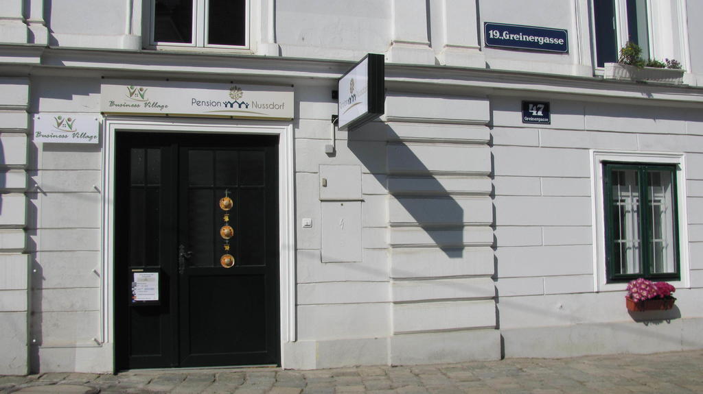 Gasthof Nussdorf Wien